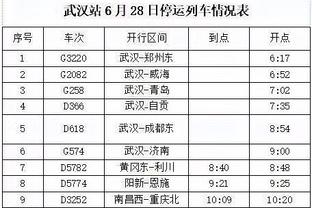 开云app官网下载安卓手机